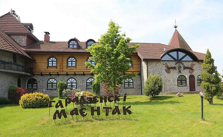 Экскурсия по Гродно и территории усадьбы Коробчицы - Изображение 1
