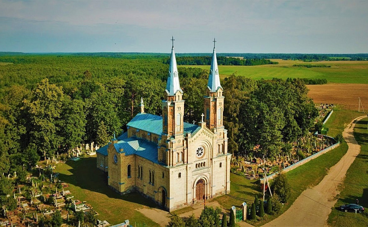 Экскурсия в Белогруду и Тарново - Изображение 1